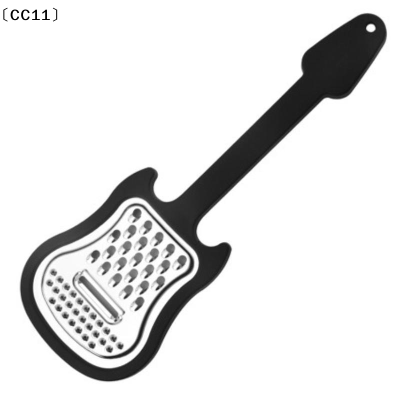 Guitar Shaped Multifunctional  - Cheese Grater Box recension och pris