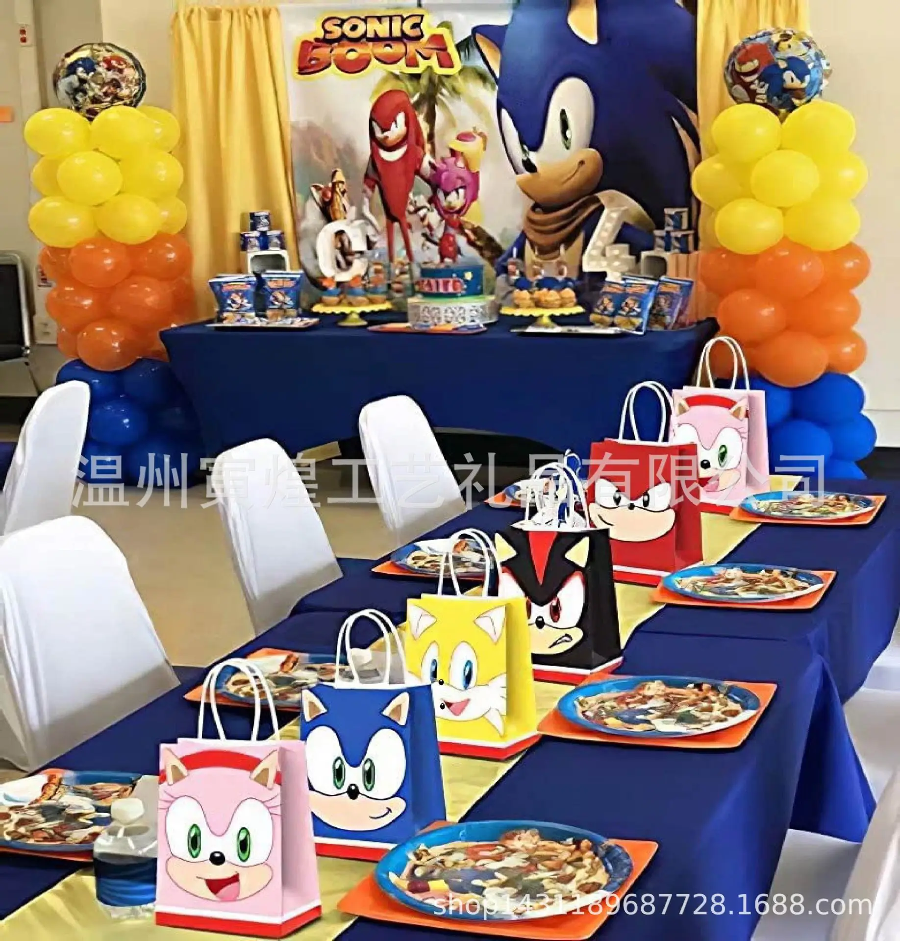Hot-selling New Sonic Candy Gi - Kitchen Gadgets Gift recension och pris