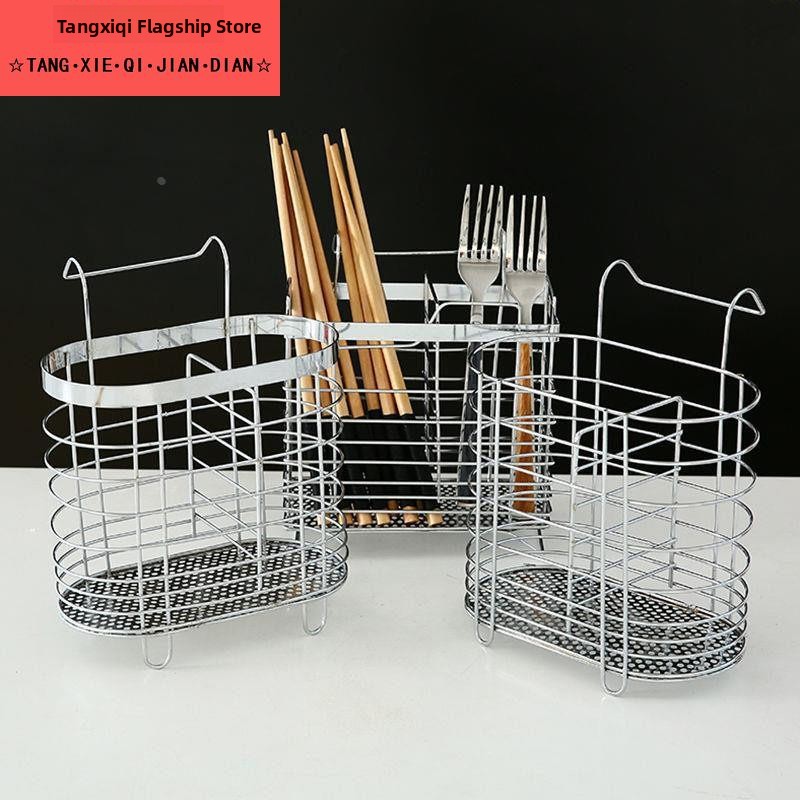 304 Stainless Steel Wall-Mount - Kitchen Utensil Holder recension och pris