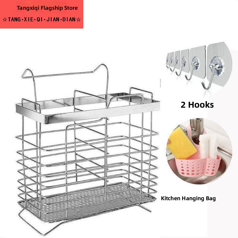 304 Stainless Steel Wall-Mount - Kitchen Utensil Holder recension och pris