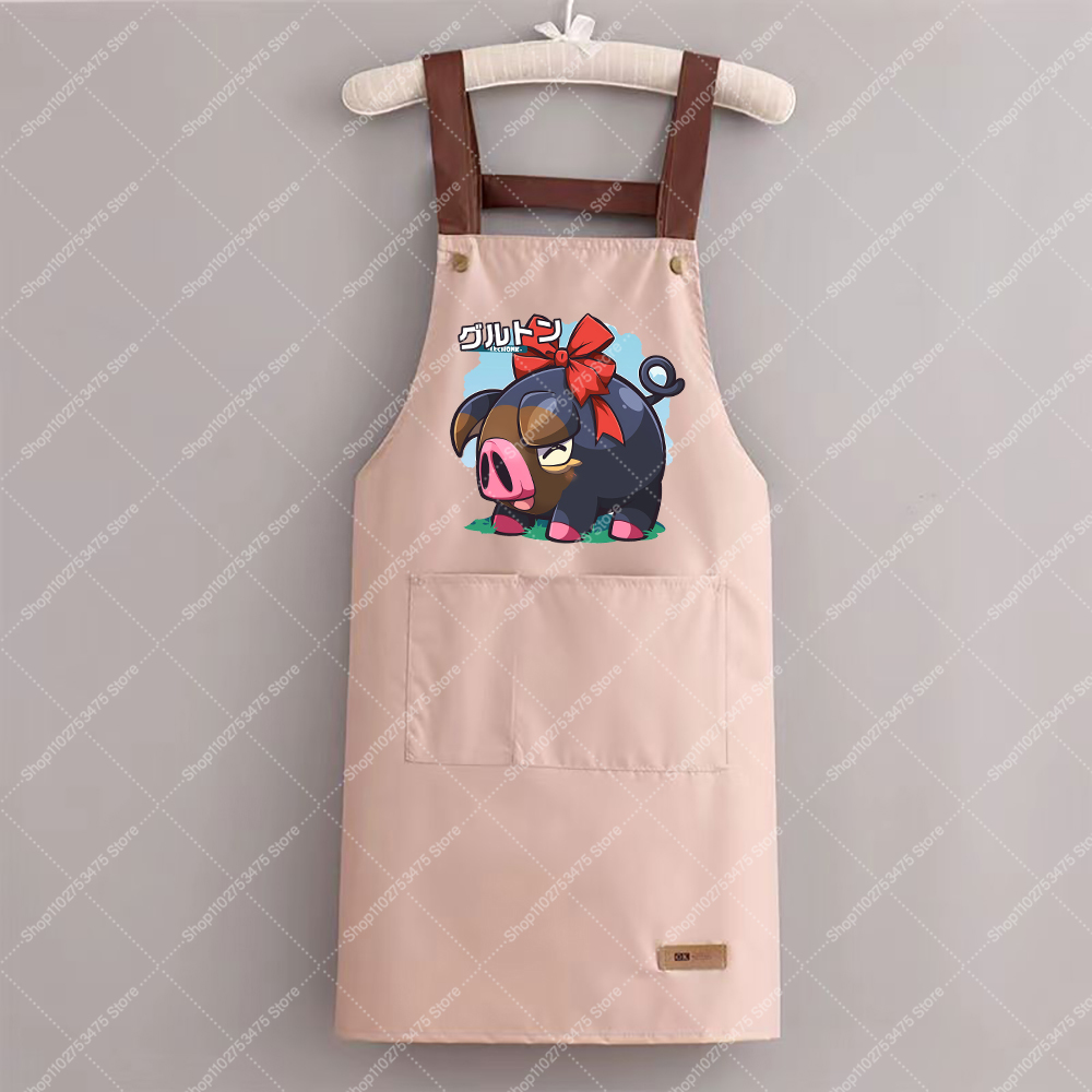 Women Men Fashion Printed Apro - Kitchen Gadgets Gift recension och pris