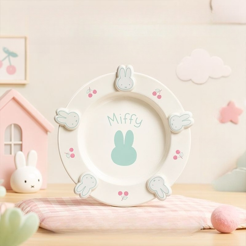 Anime Miffy Dinner Plate Ceram - Kitchen Gadgets Gift recension och pris
