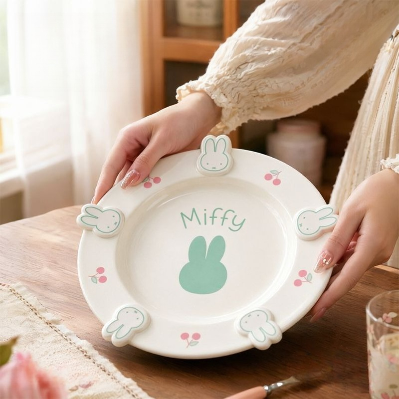 Anime Miffy Dinner Plate Ceram - Kitchen Gadgets Gift recension och pris