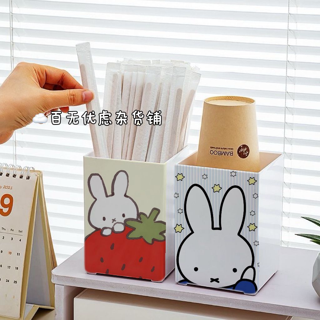 Cute Miffy Print Kitchen Utens - Kitchen Utensil Holder recension och pris