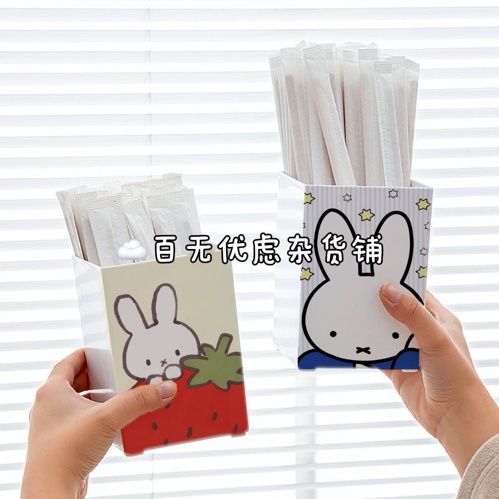 Cute Miffy Print Kitchen Utens - Kitchen Utensil Holder recension och pris